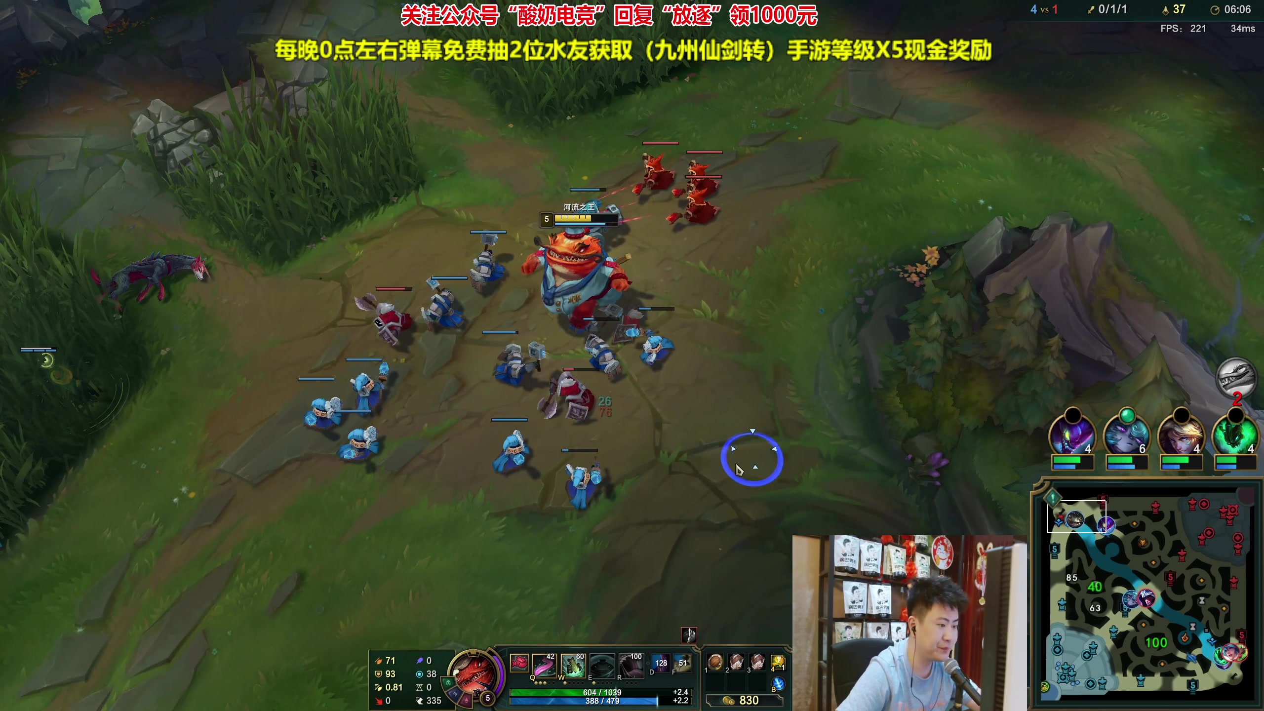 【2023-08-25 00点场】放逐大帝灬：诸位爷，里边请！