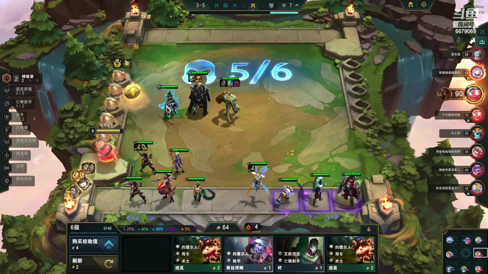 【2023-8-24 19点场】冰清无痕:6679069