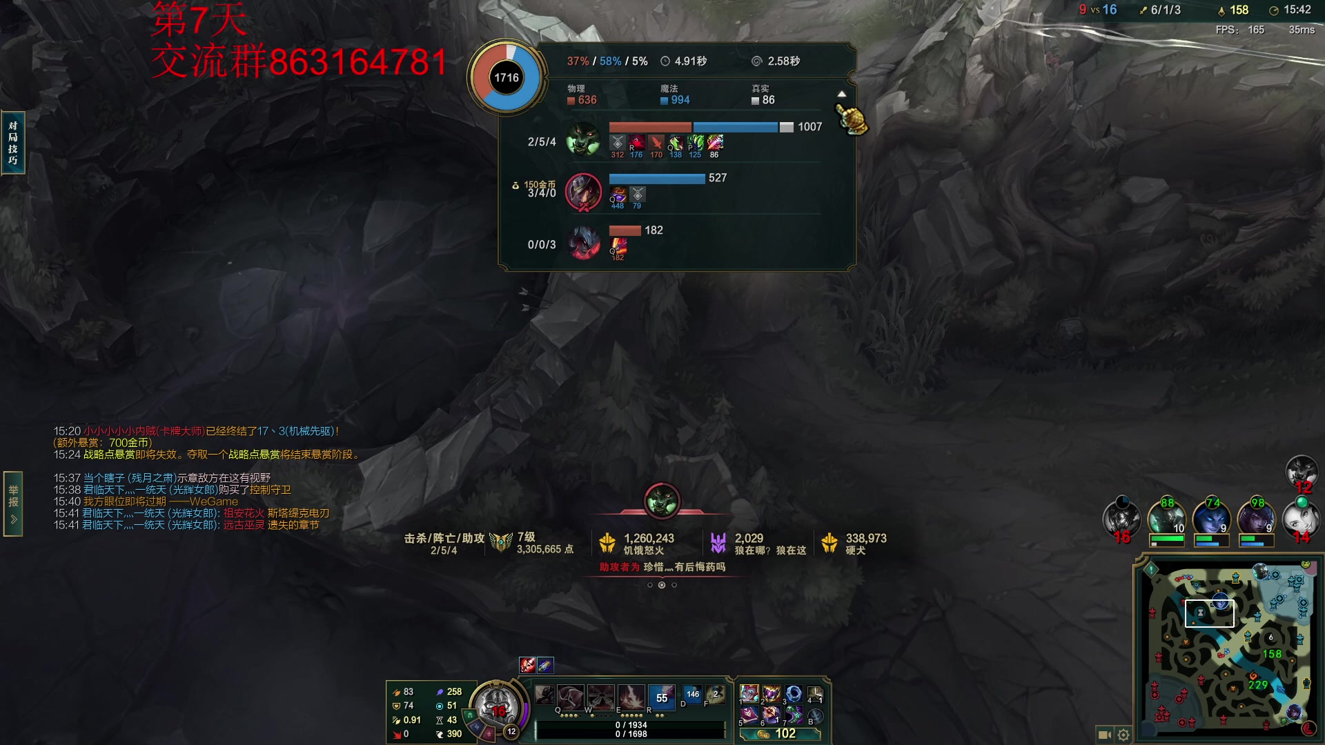 【2023-08-24 21点场】小老板丶艾克：连播半个月包不咕