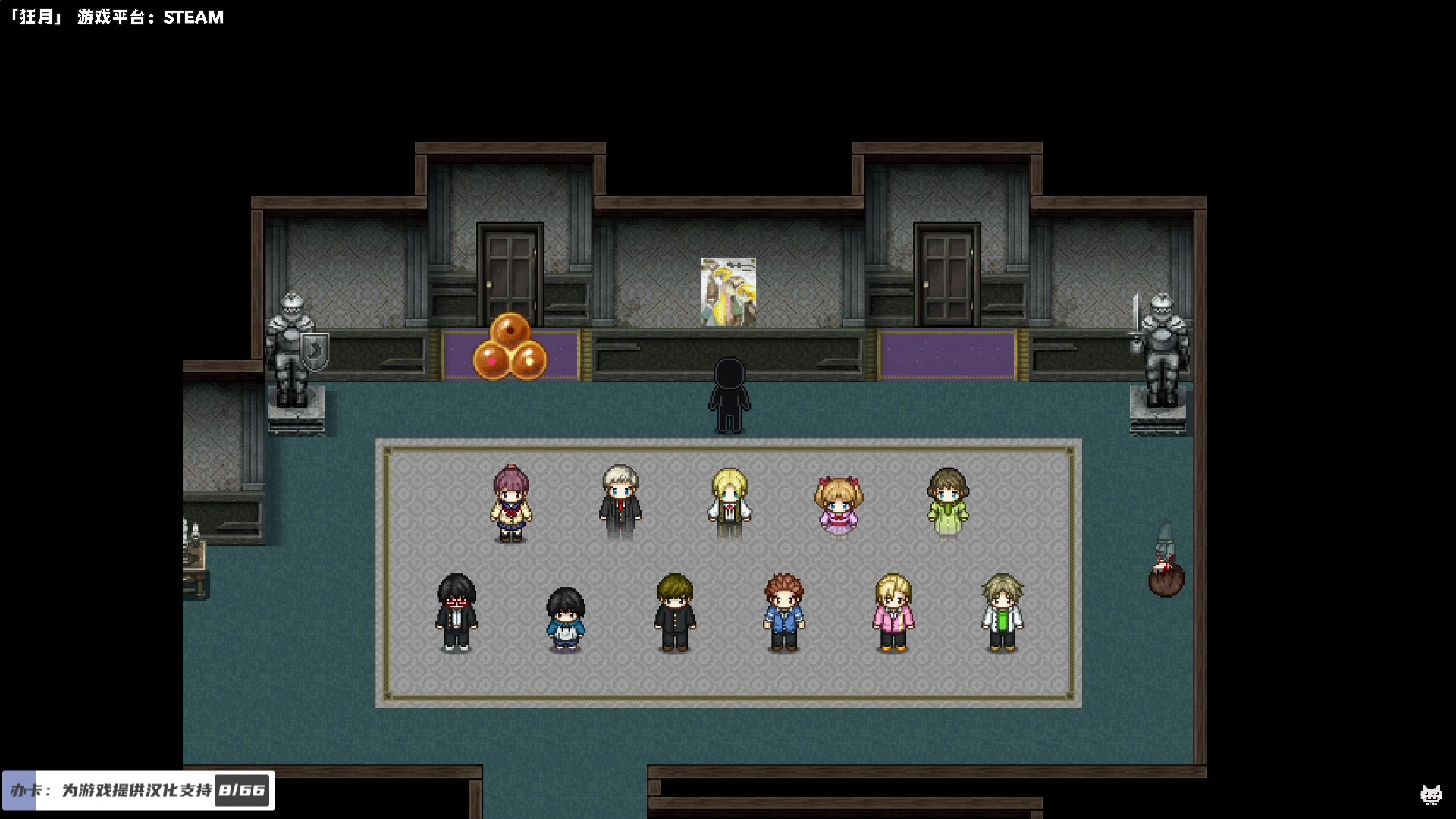 【2023-08-24 22点场】老猫CatGames：【Cat】沙盒与副本 更新啦