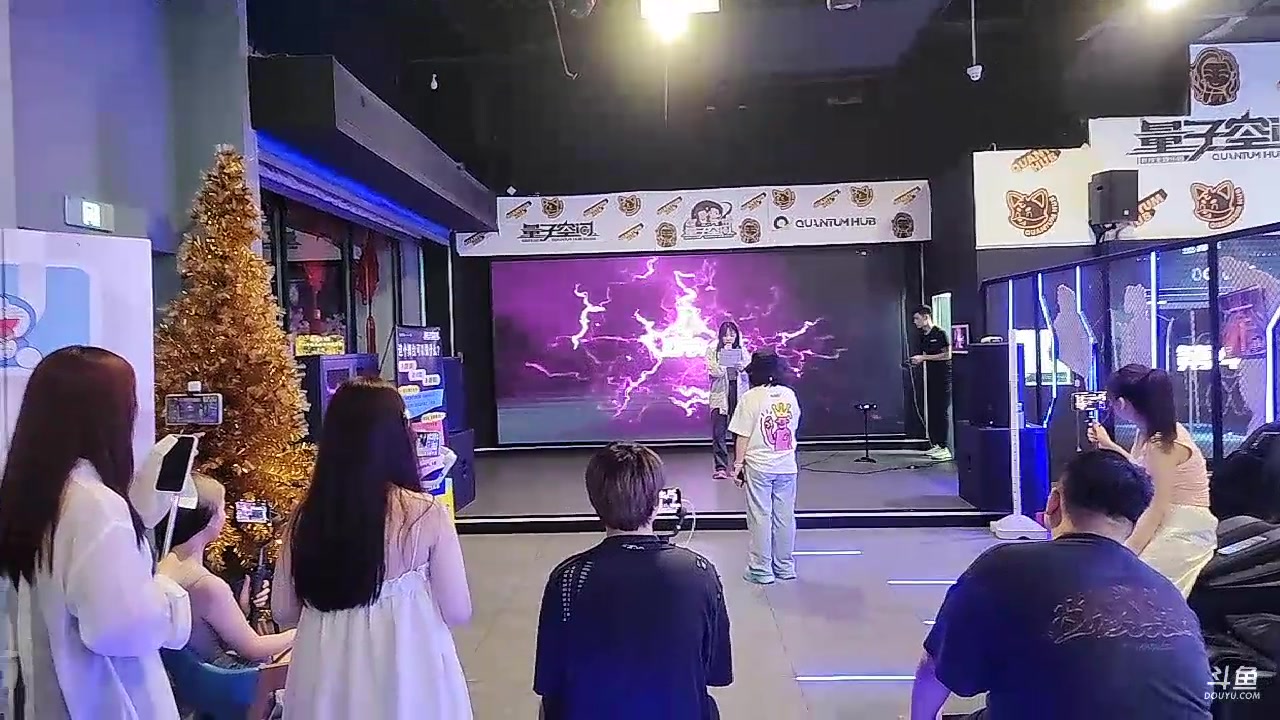 【2023-08-25 21点场】王纪超666：【0.1元粉丝牌】杭州团建不定时开播