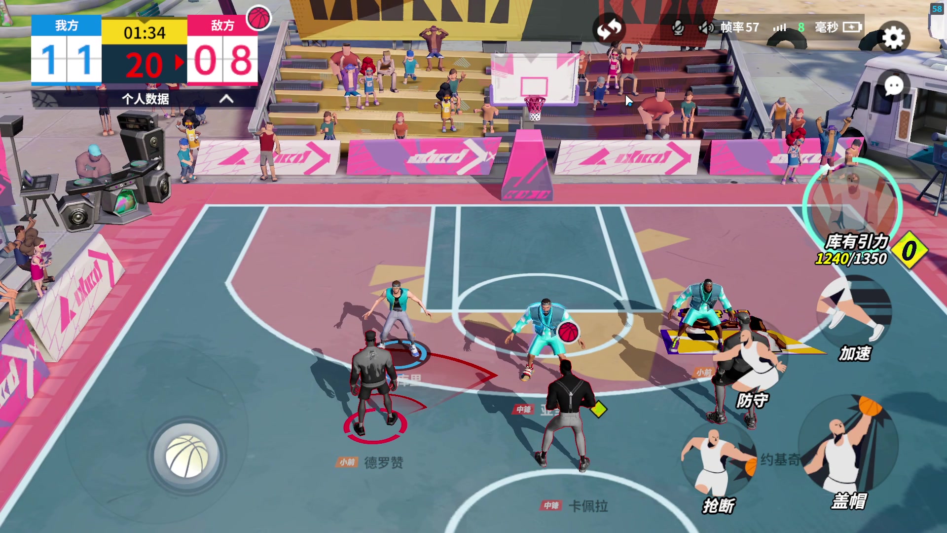 【2023-08-25 15点场】主播帝王：越来越黑！