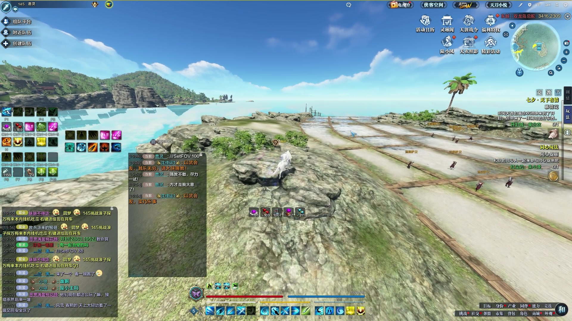 【2023-08-24 19点场】燕徊硯：阿瑟：刚来，今晚谁爆金币？