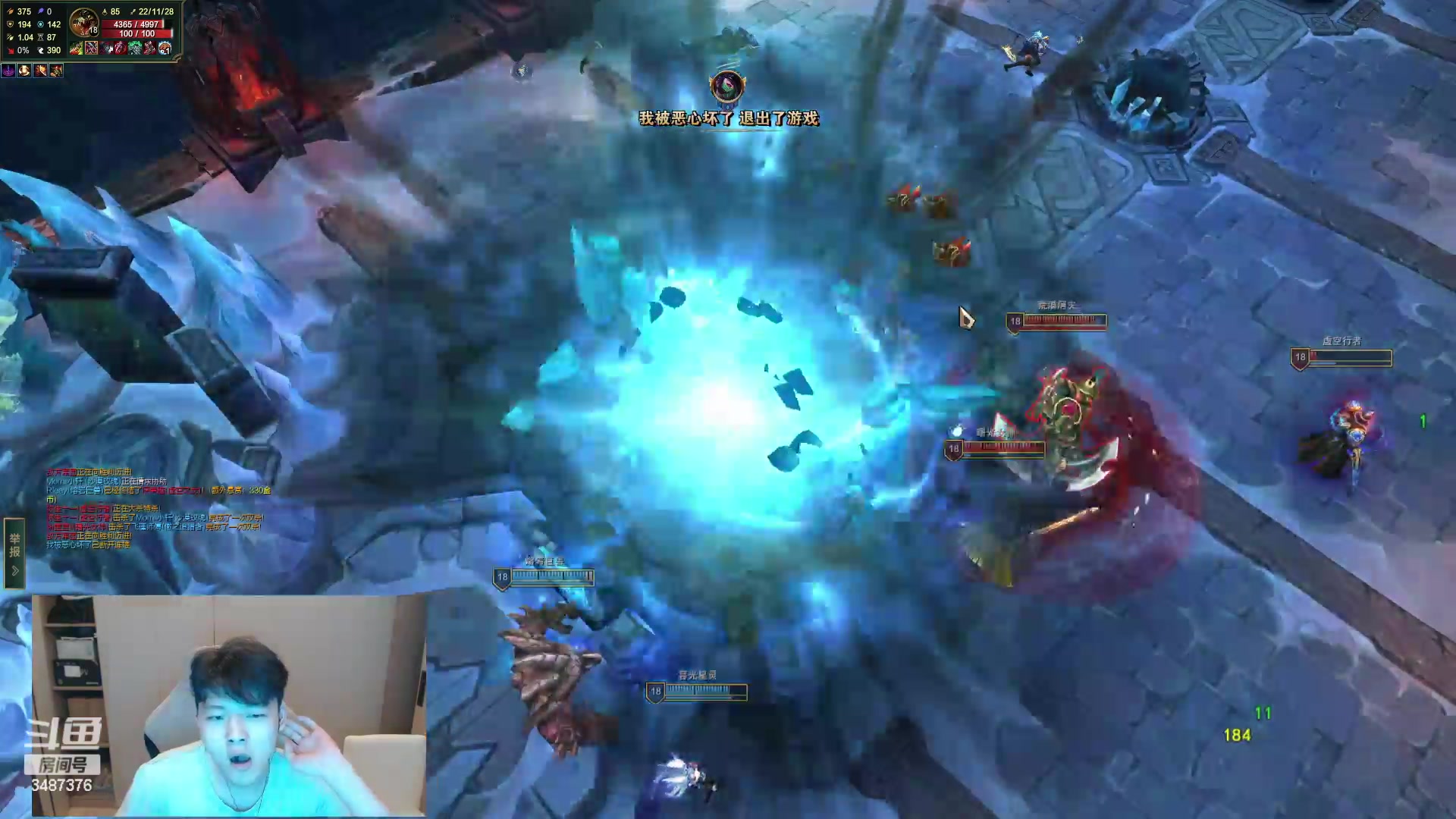 【2023-08-24 21点场】辛巴imb丶丶：峡谷排位 以猎杀诠释美学！