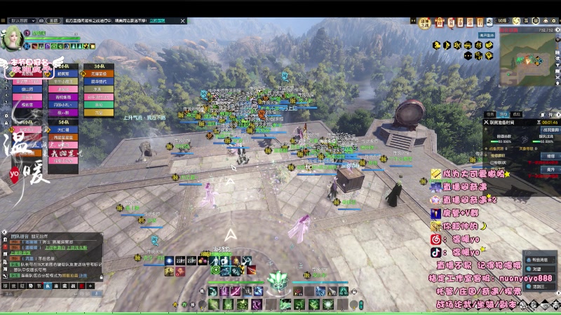 【2023-08-25 20点场】温暖yo：温暖yo❤️超甜全能美少女