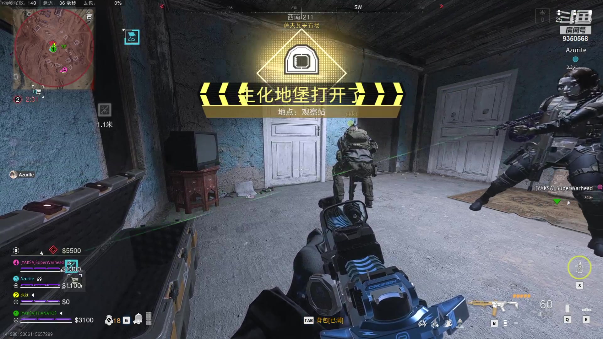 【2023-08-24 22点场】THANATOS0v0：红色虞美人！9350568