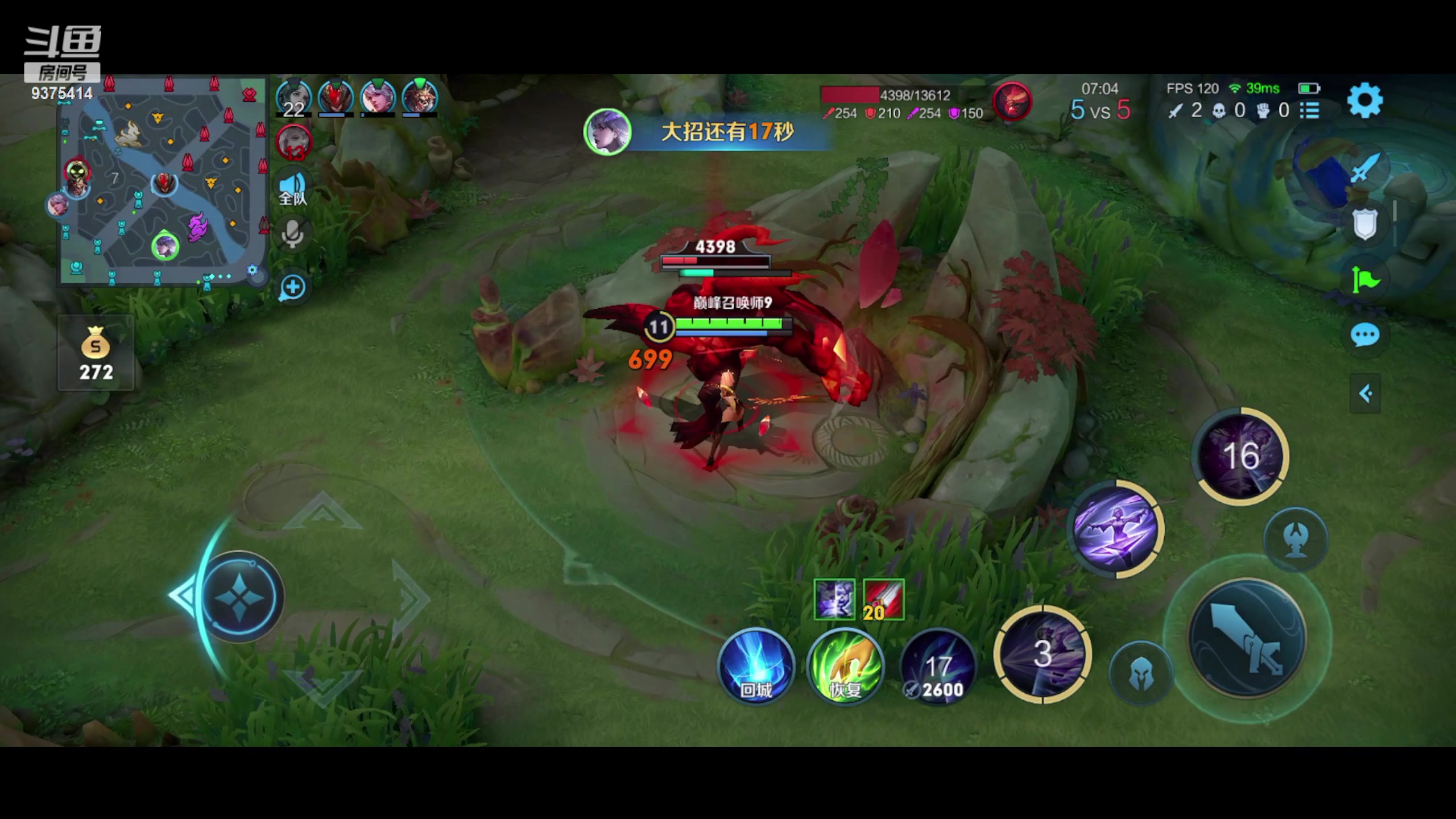 【2023-08-25 19点场】昧昧不是妹妹：一个肉肉的大爷