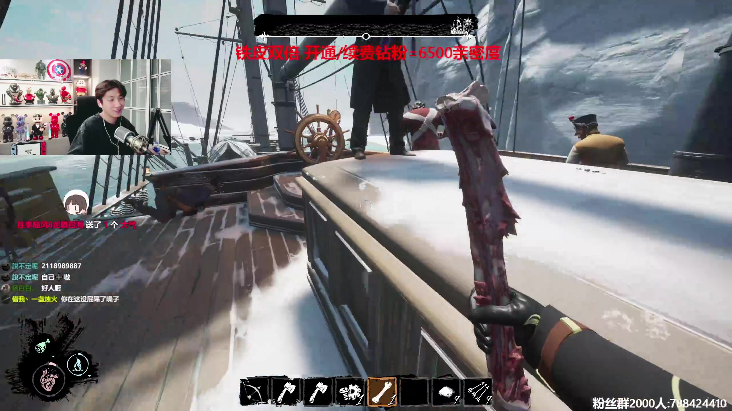 【2023-08-24 23点场】阿俊丶ll：【阿俊】铁皮双倍！直播来了！