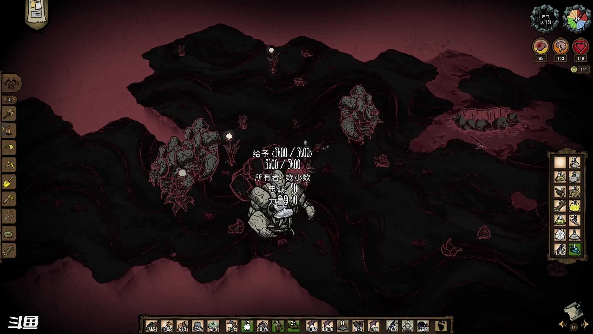 【2023-08-24 21点场】正是在下摸摸西：永不妥协MOD！！！ 10258996