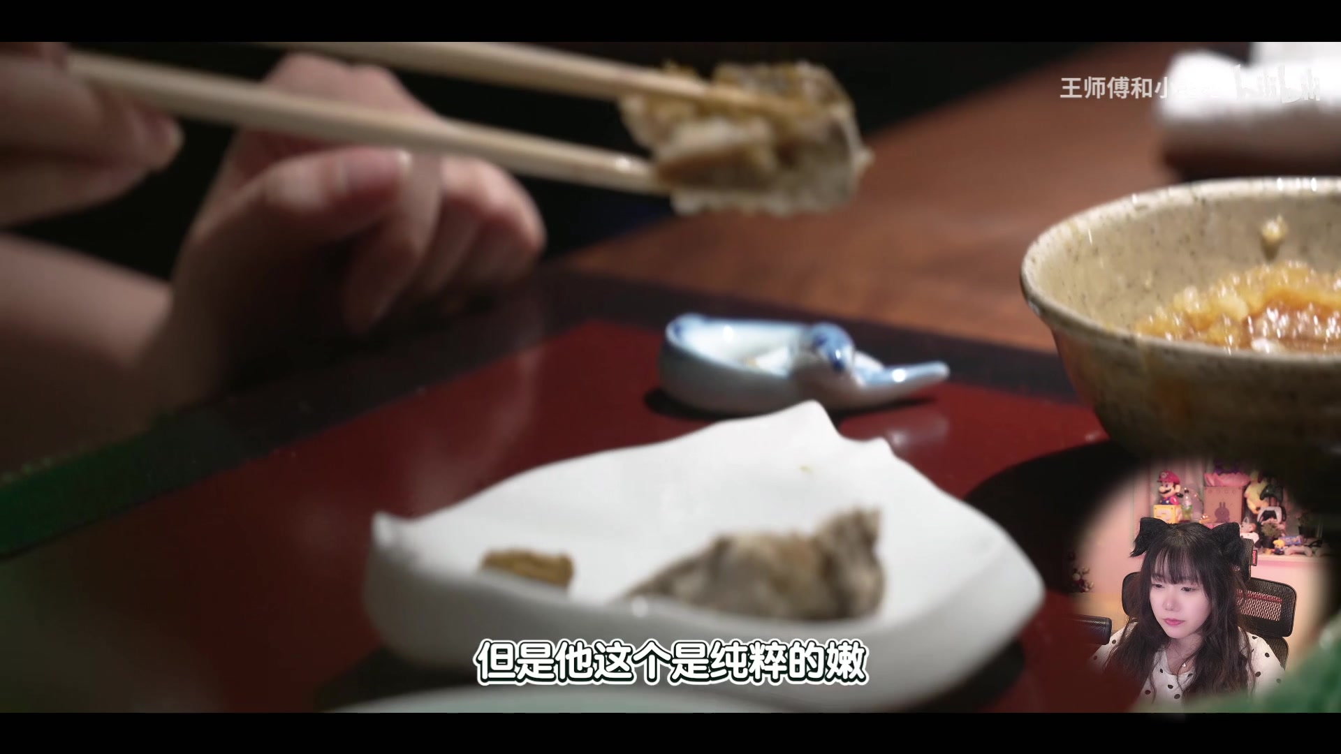 【2023-08-25 20点场】甜心战士：加班SEE啦