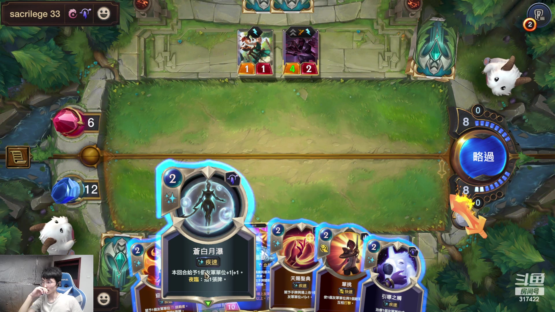 【2023-08-25 07点场】驴酱的冯雨大王：冯雨大王：保持理智，热爱生活！