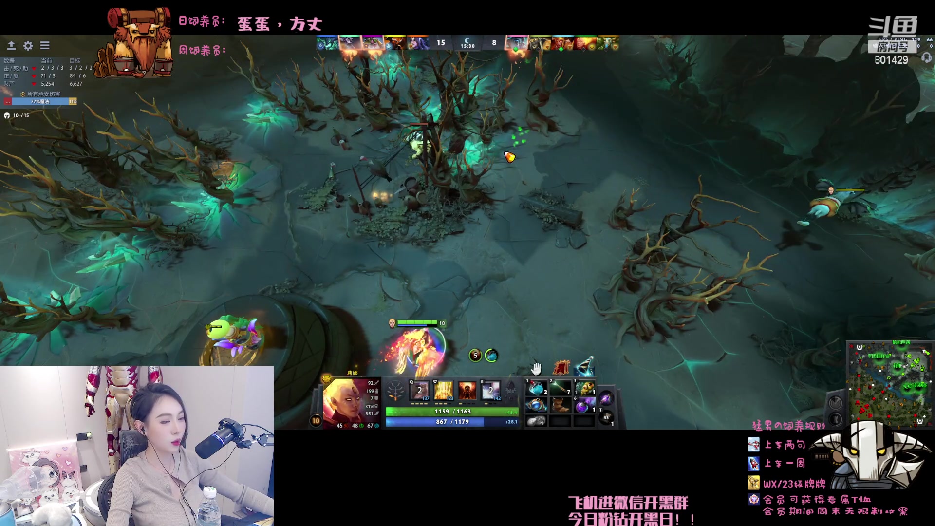 【2023-08-24 19点场】爆破鬼才佟湘玉：这是我热爱的最爱的