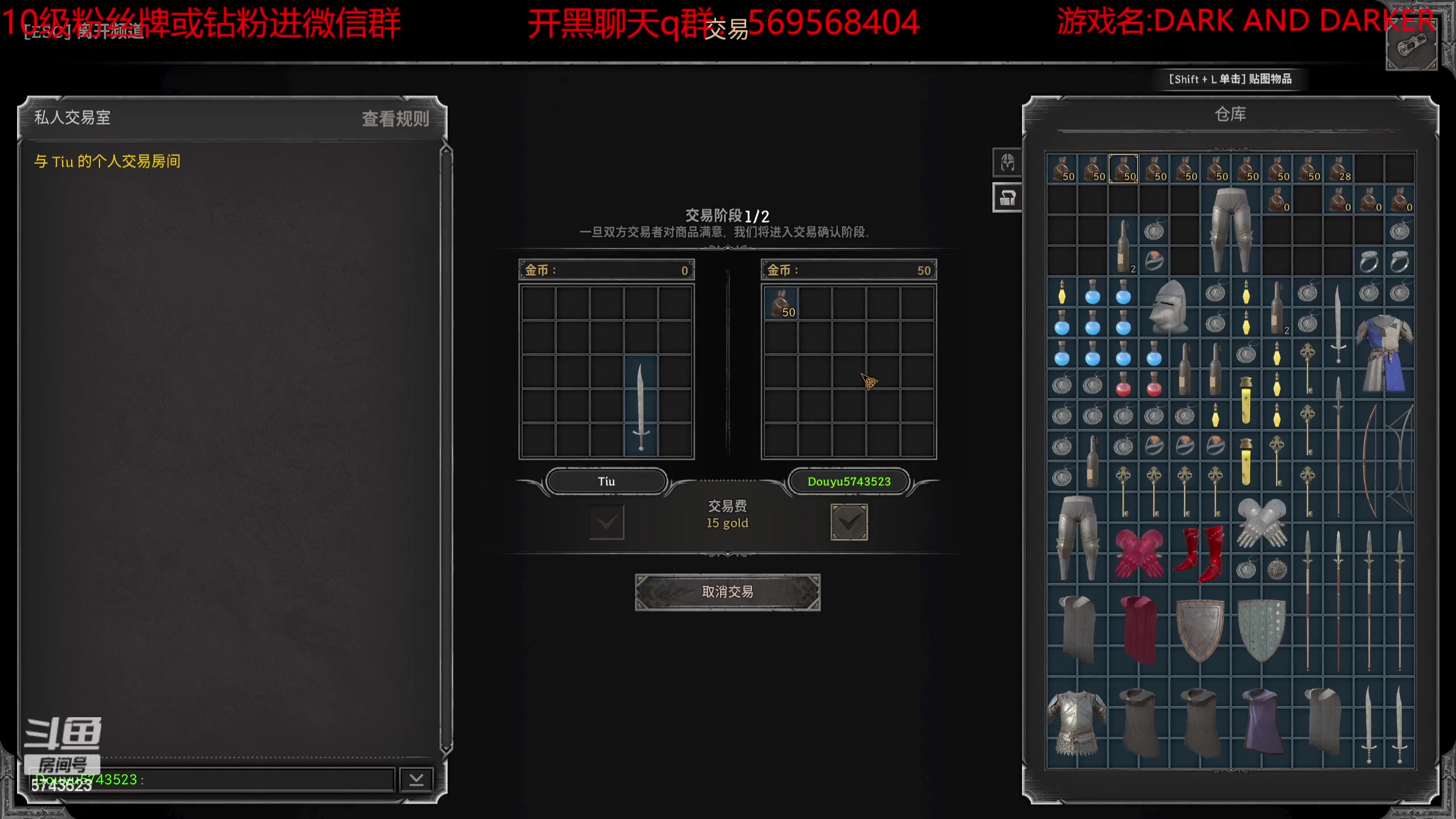 【2023-08-25 17点场】彭皮皮丶：世一战陨落，现在是世一逃战！