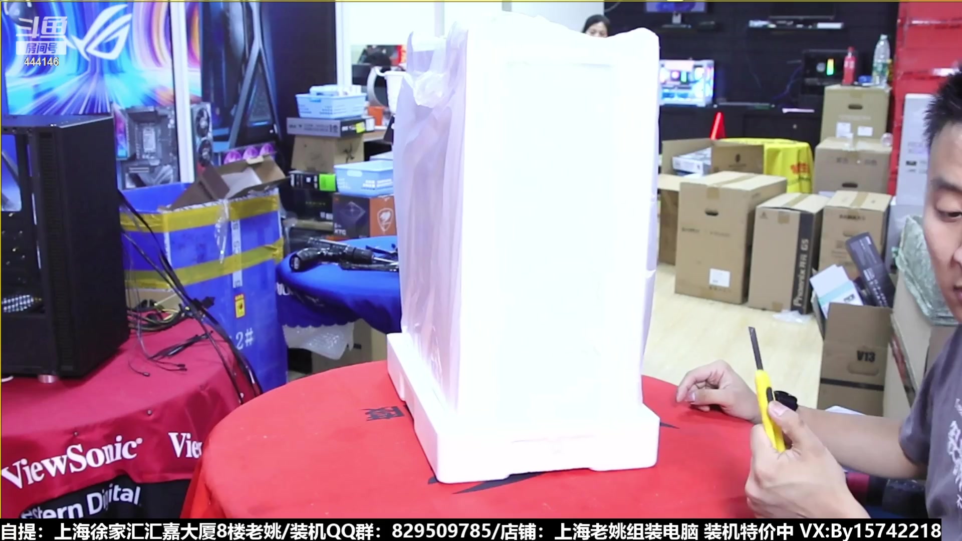 【2023-08-25 02点场】上海老姚：猴哥又回来装机啦