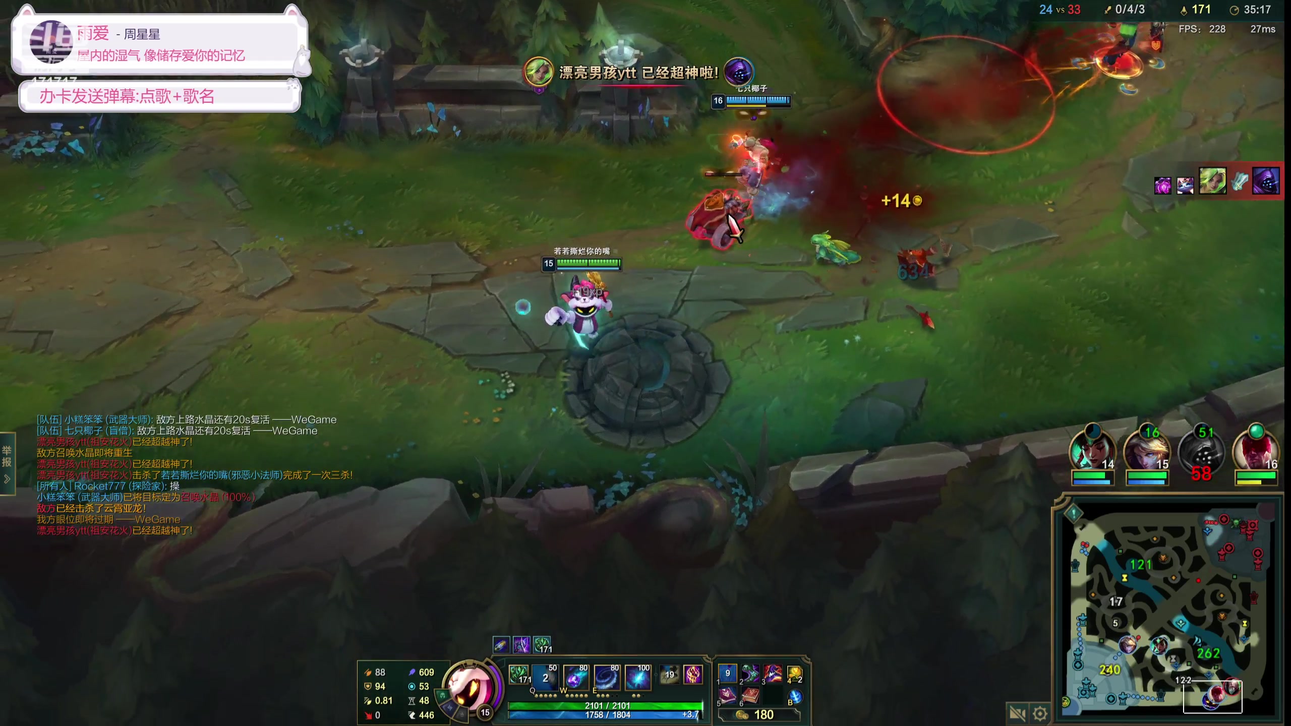 【2023-08-25 23点场】若若跑的贼快：7:30来，今天又是开开心心的一天～