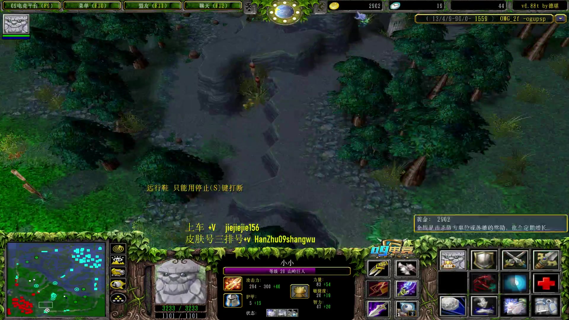 【2023-08-25 09点场】肖璐s：一个菜狗的直播间 5264153