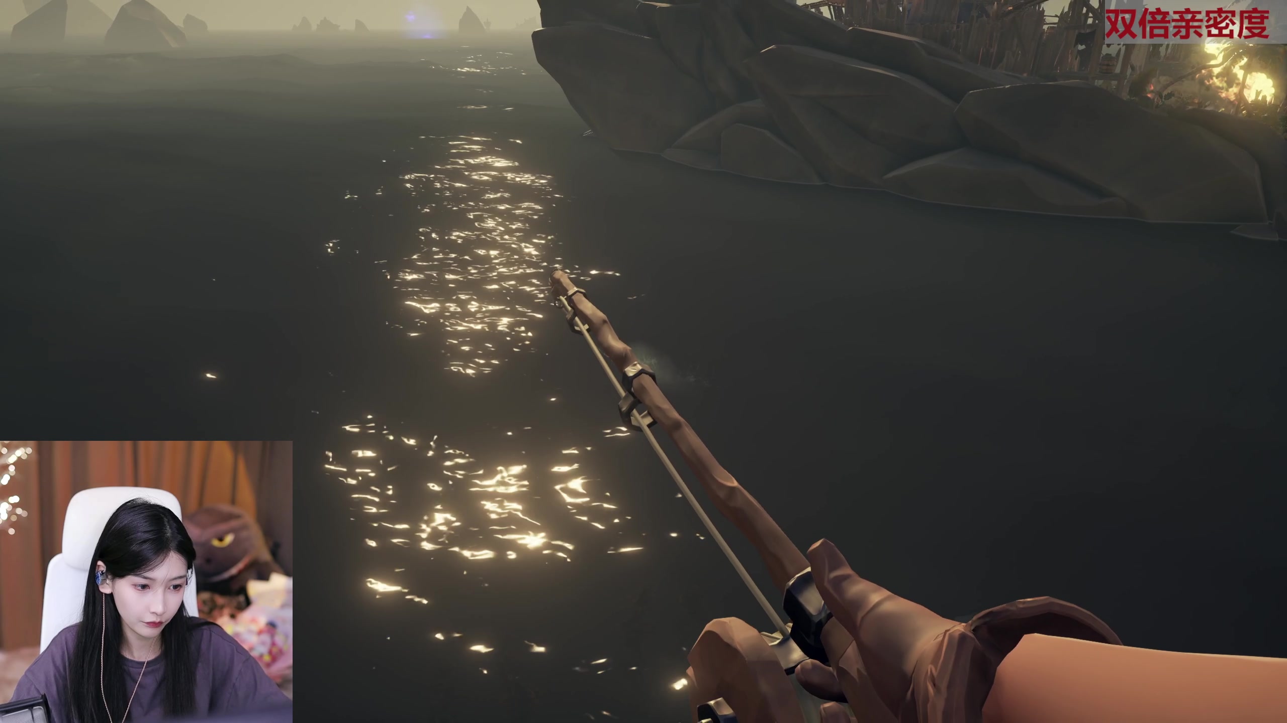 【2023-08-25 19点场】叶知秋Vanessa：秋：双倍 今晚航海！