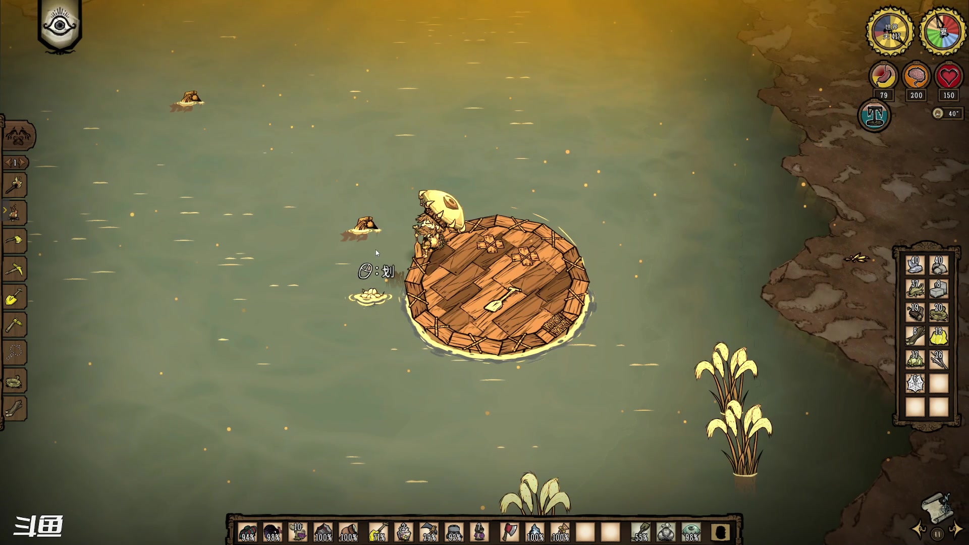 【2023-08-24 19点场】正是在下摸摸西：永不妥协MOD！！！ 10258996