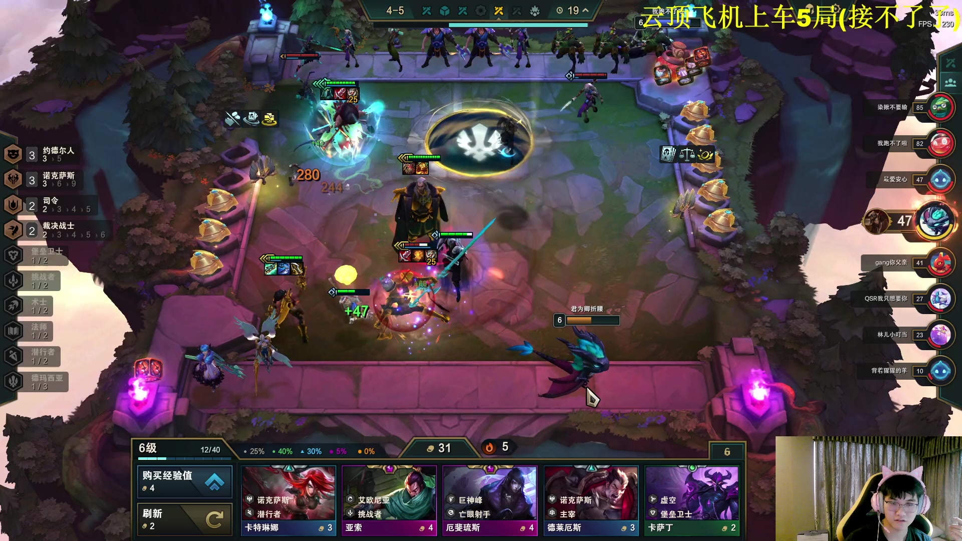 【2023-08-25 16点场】放逐大帝灬：诸位爷，里边请！