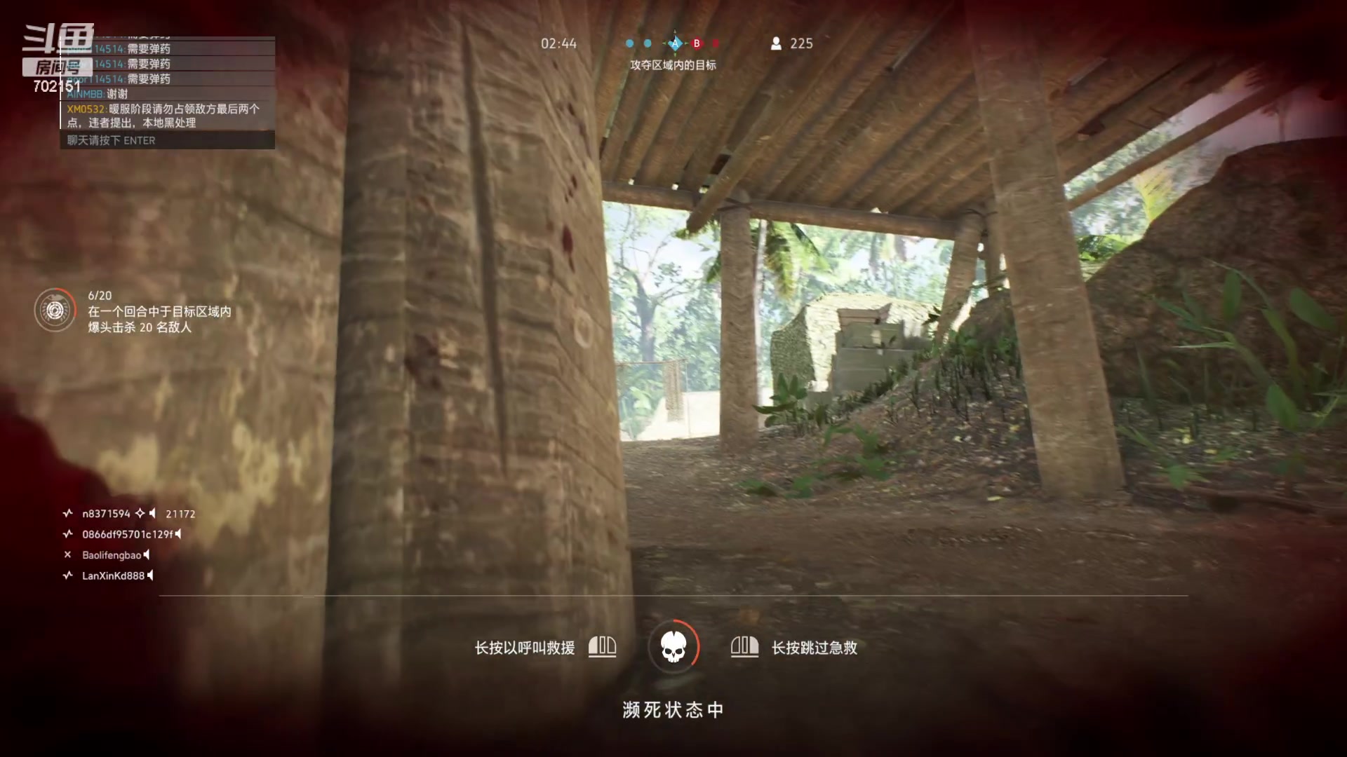 【2023-08-24 21点场】GY阳哥：702151  天天开荒 大家努力