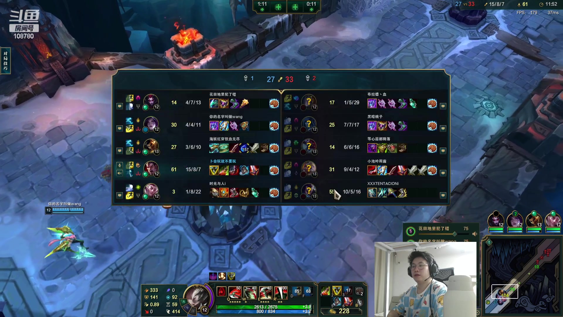 【2023-08-25 02点场】兮饭锐雯：乱斗狂少就位