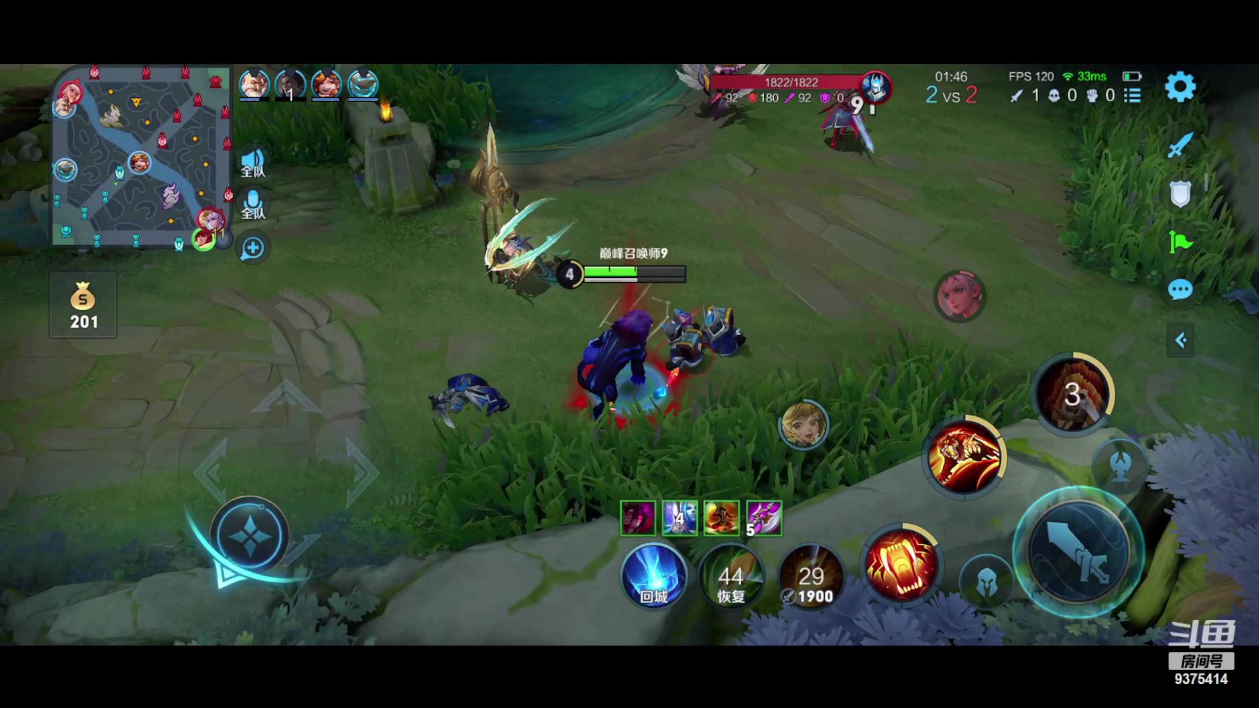 【2023-08-25 20点场】昧昧不是妹妹：一个肉肉的大爷