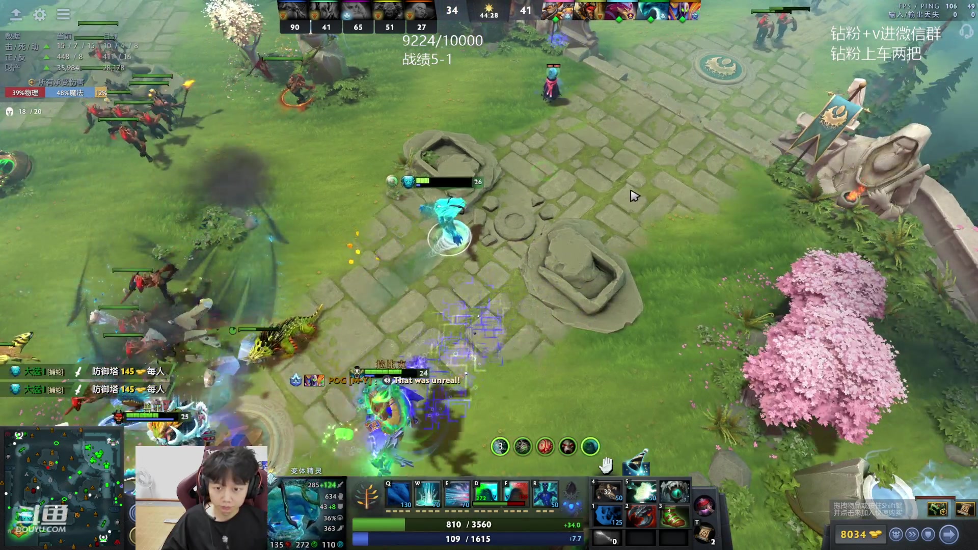 【2023-08-25 17点场】艾斯yoona：yoona:开始屠杀！！