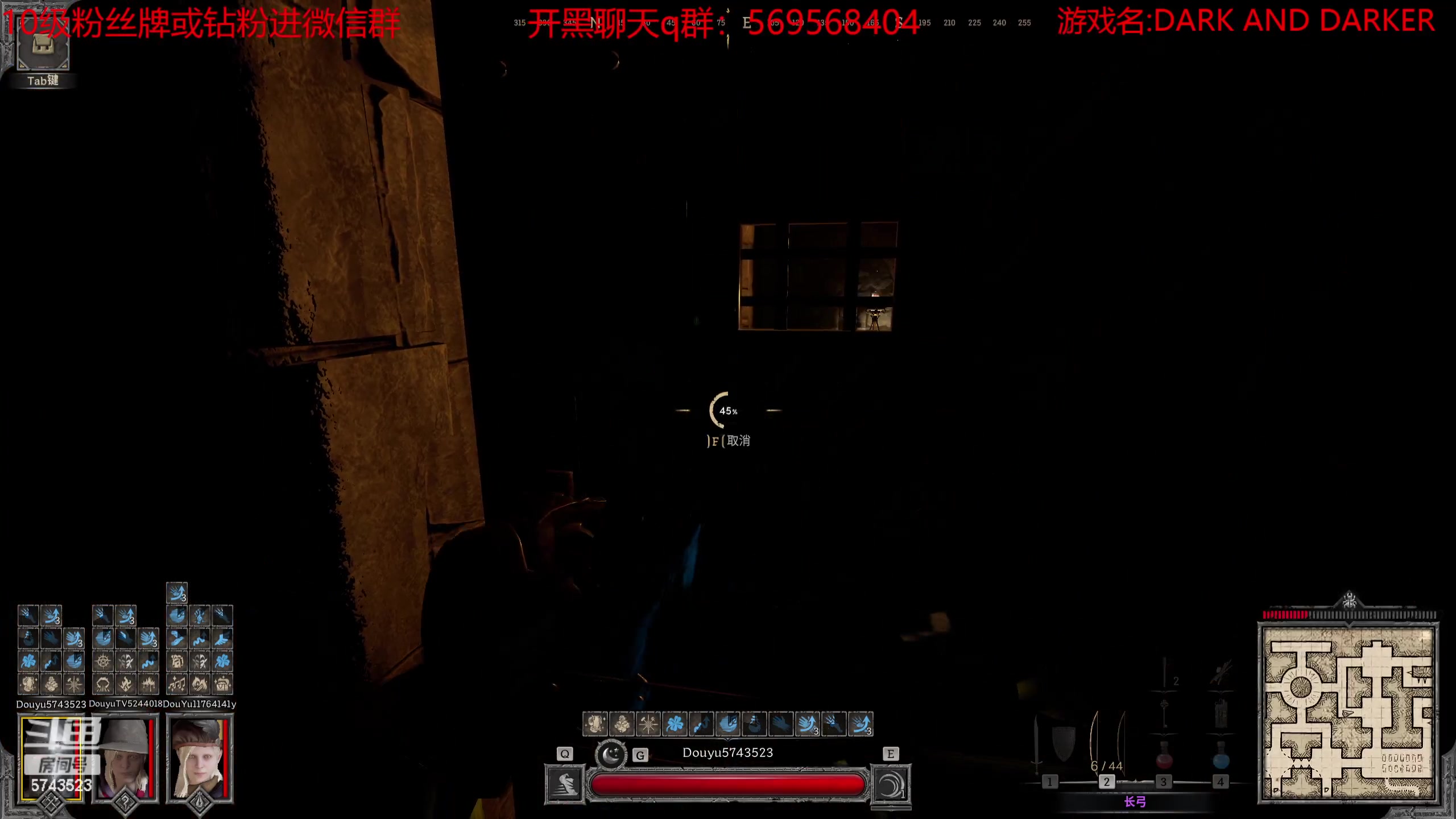 【2023-08-25 13点场】彭皮皮丶：世一战陨落，现在是世一逃战！