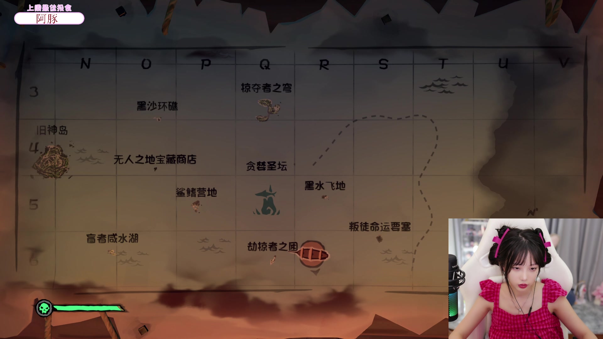 【2023-08-25 19点场】艾琳bigbaby：【双倍】重生之添柴少女