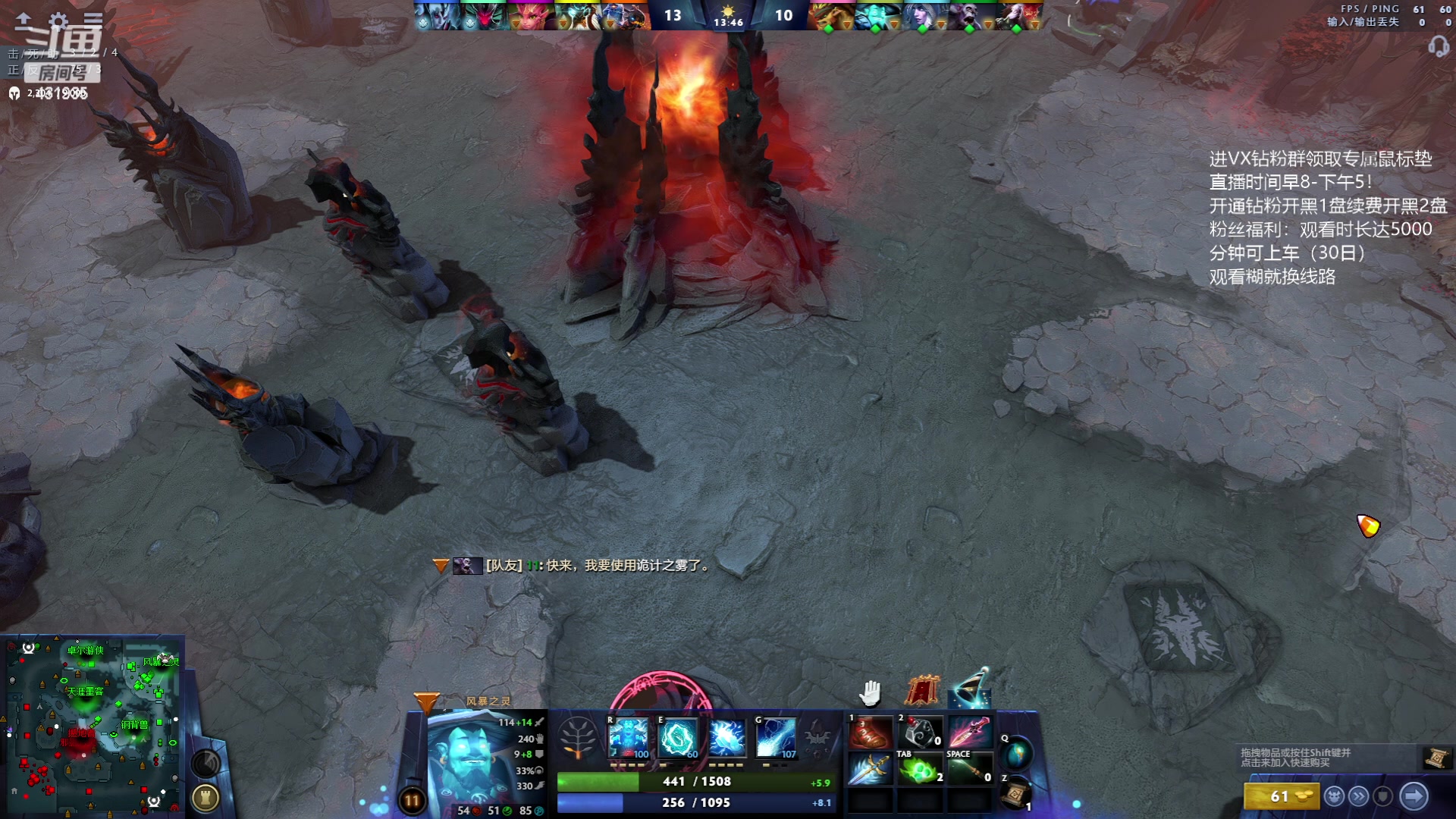 【2023-08-25 09点场】李哥Lrc：新版本东南亚从0单排！