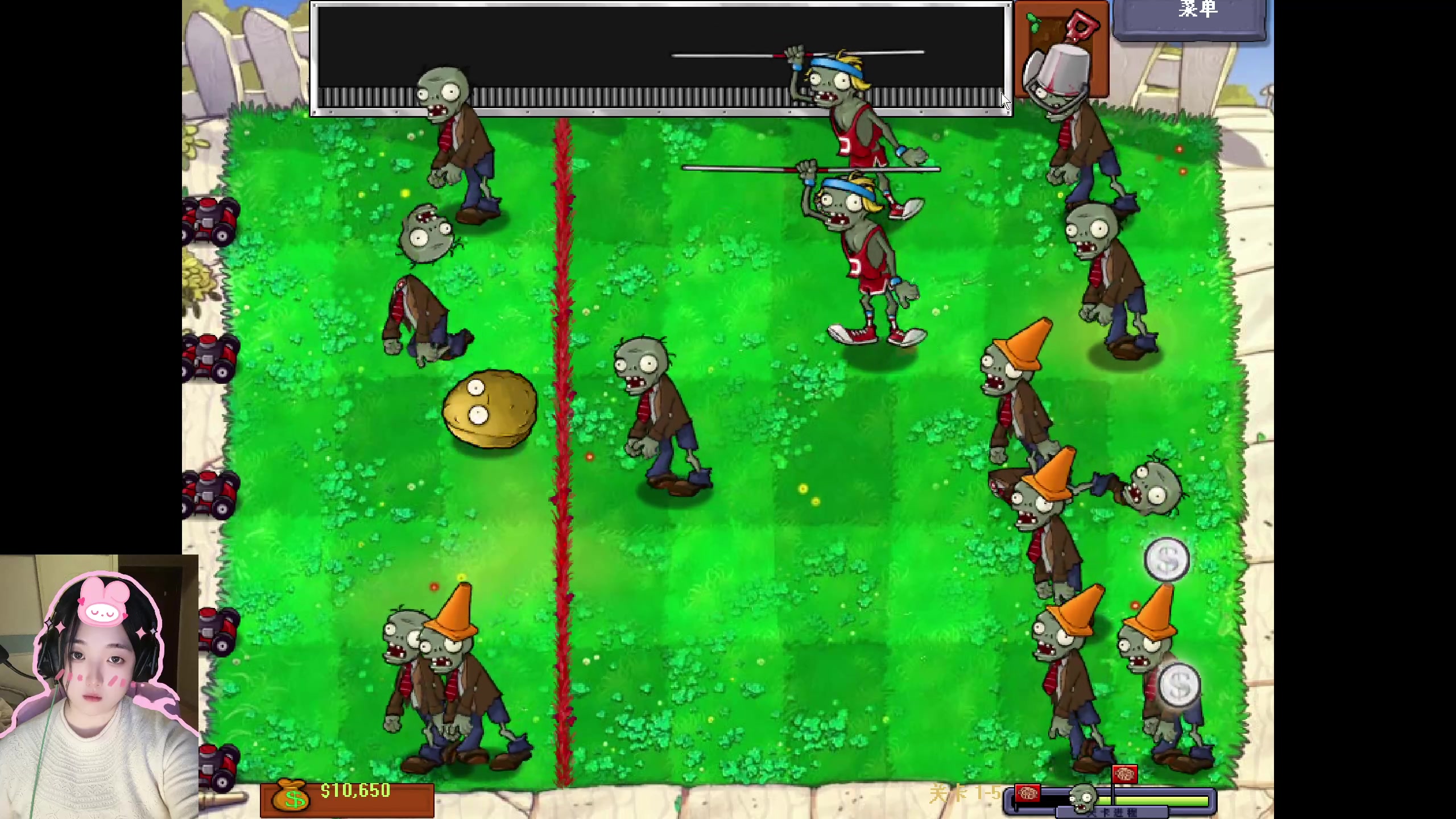 【2023-08-24 19点场】膝盖是个倒霉蛋：随便播会儿啰，一辈子很短开心最重要