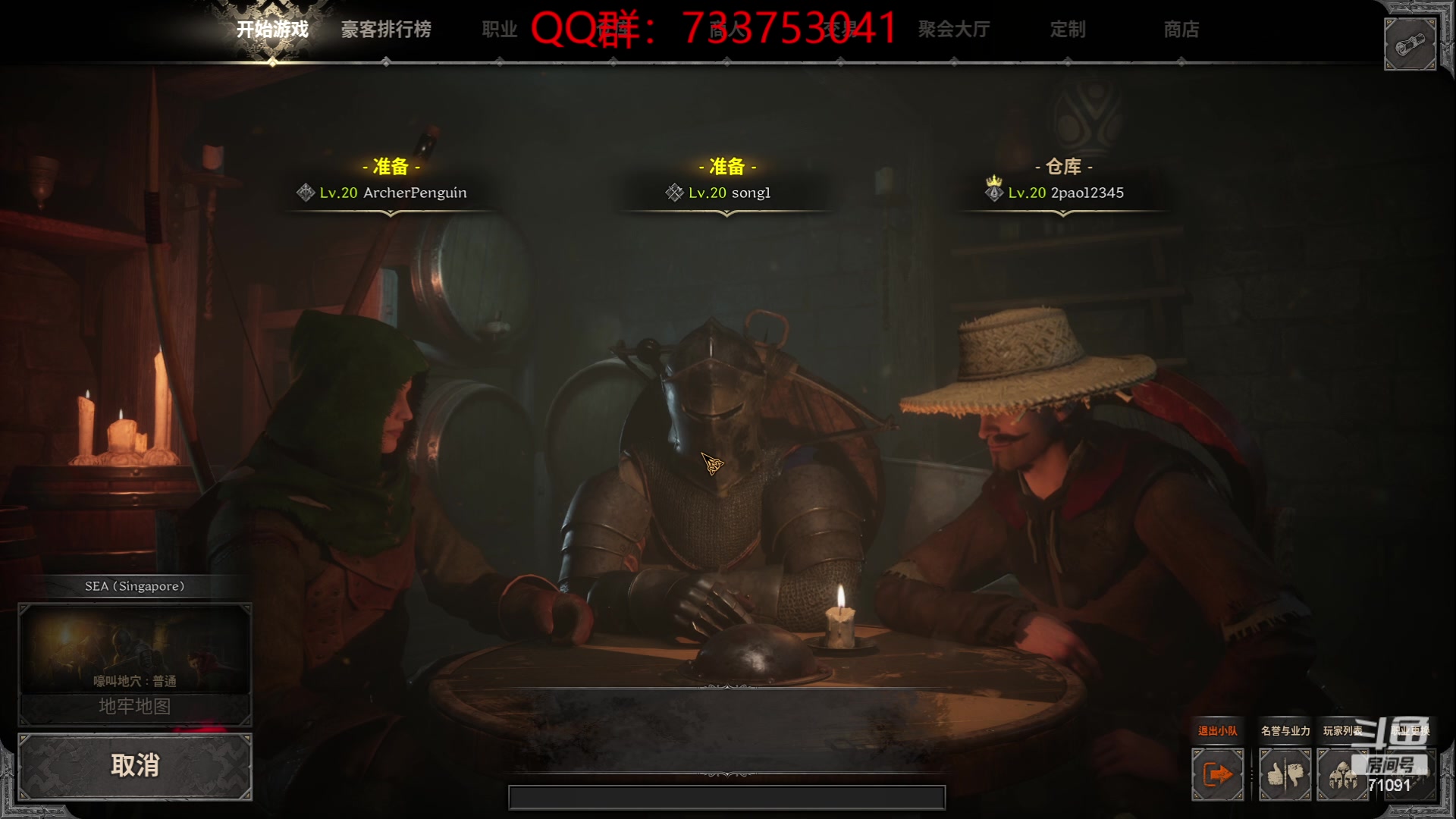 【2023-08-25 11点场】狼牙山凯哥：你看那春花秋月