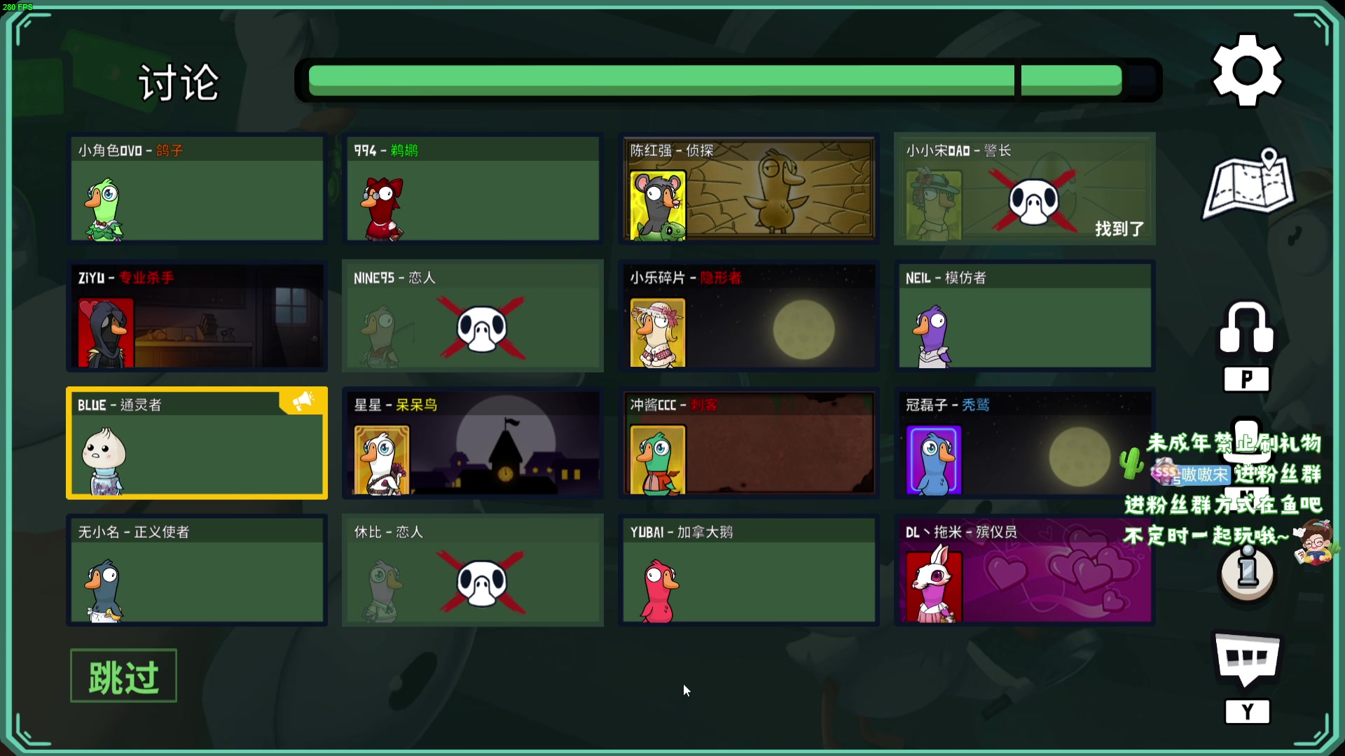 【2023-8-25 0点场】小小宋OAO:✨小小宋✨开心快乐每一天！