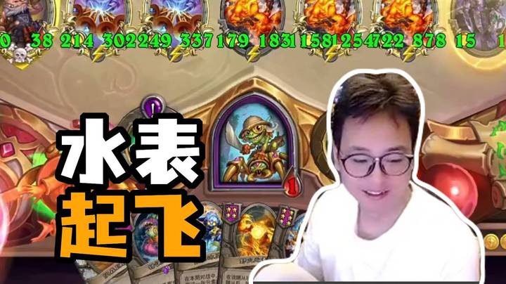 【夜吹的战棋日记980】水表开转！距离起飞只要一个回合