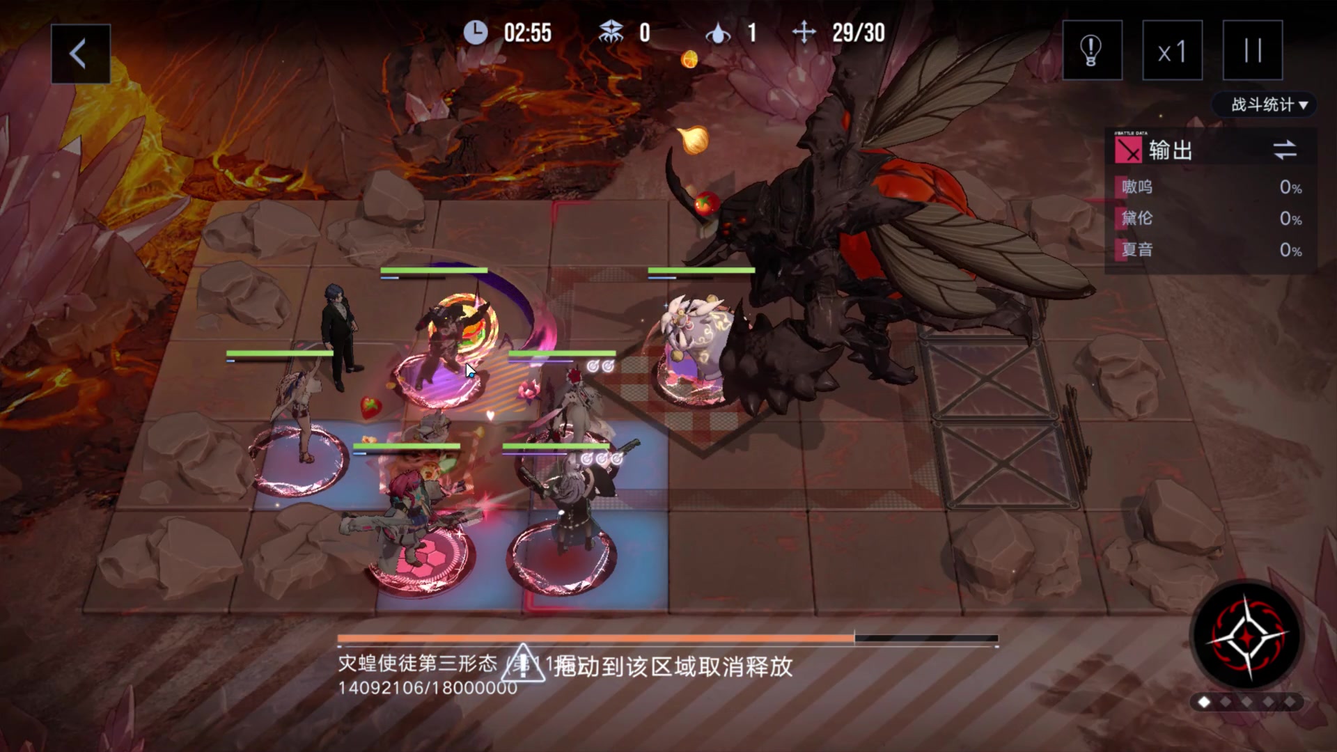 【2023-08-25 10点场】玩黑豹FURIA：好累好懒啊