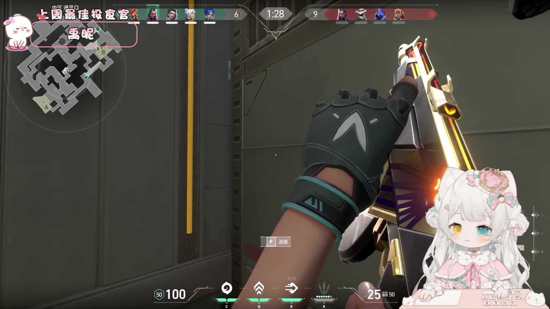 【2023-08-23 17点场】昔恩小姐姐：【小奶团】今天黄金三倍亲密度哦~