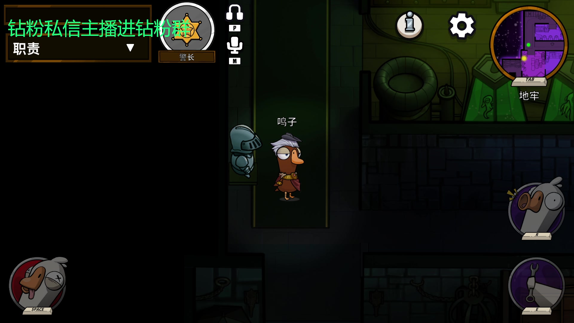 【2023-08-24 21点场】金甲EzNpc：真男人无所畏惧