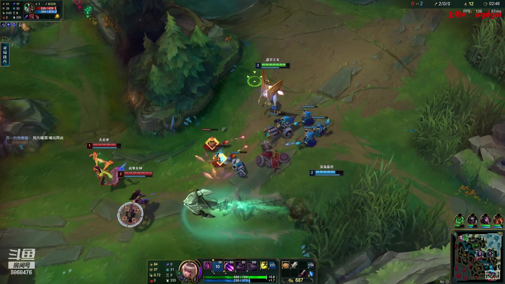 【2023-08-25 16点场】路浩东ouo：你们不配拥有治疗德莱文