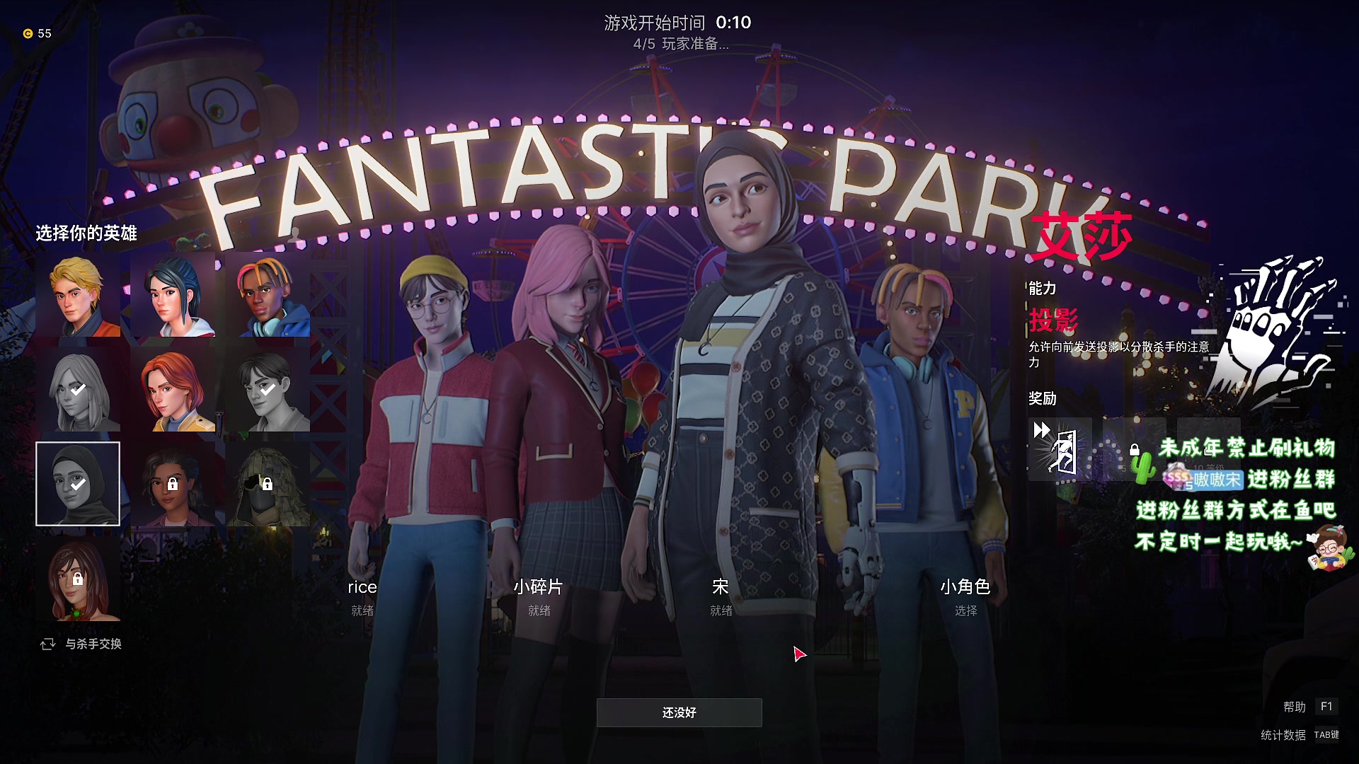 【2023-8-25 2点场】小小宋OAO:✨小小宋✨开心快乐每一天！