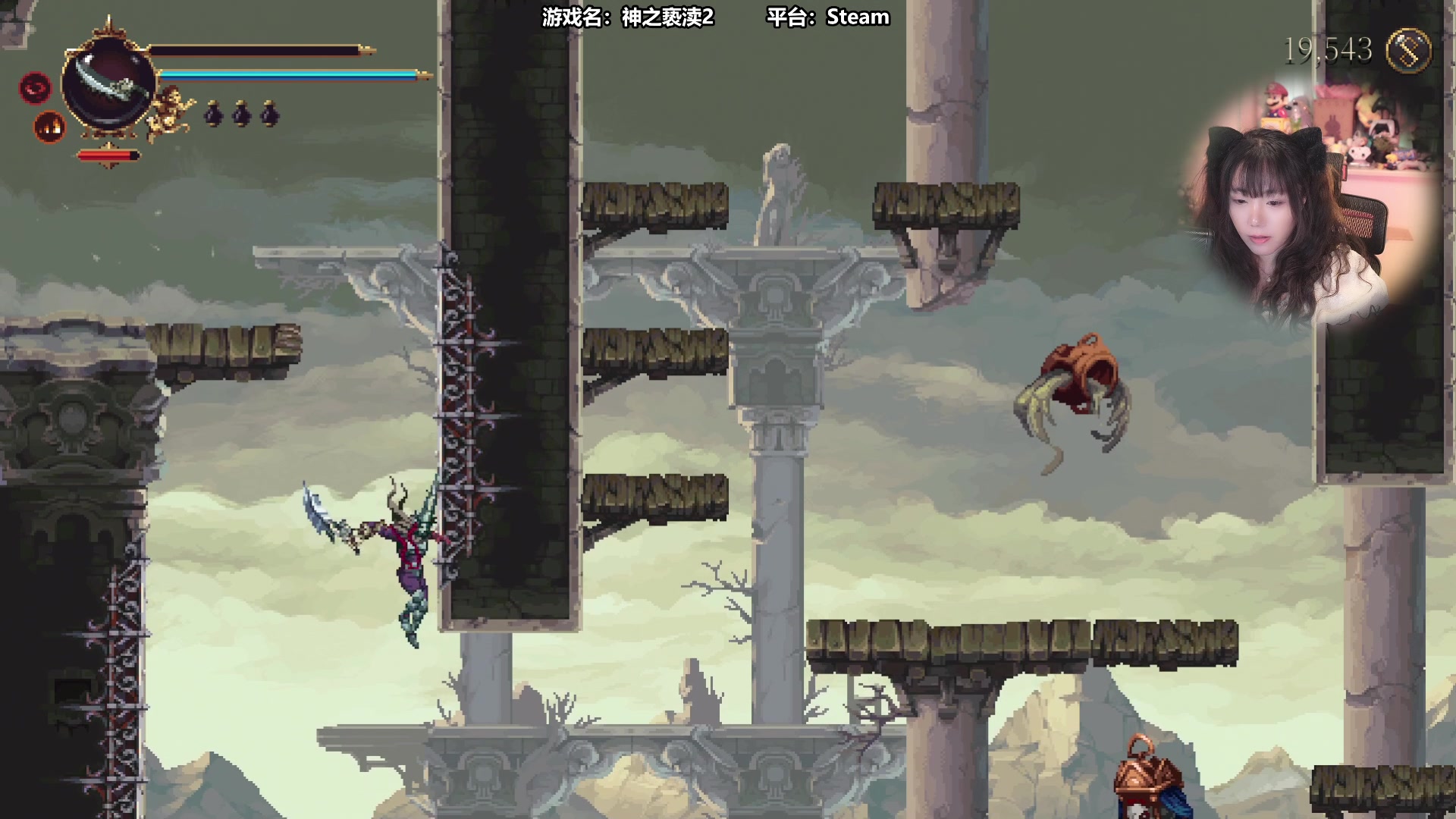 【2023-08-25 15点场】甜心战士：神之亵渎2！启动！