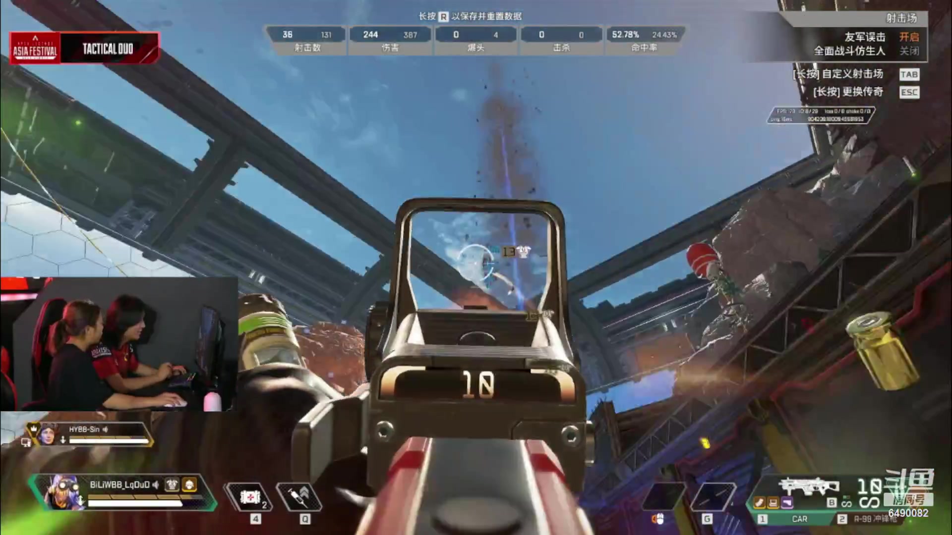 【2023-08-20 19点场】Jackyar：【APEX】尖峰嘉年华！