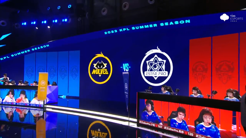 重庆狼队 VS 武汉eStarPro第1局-2023KPL夏季赛常规赛