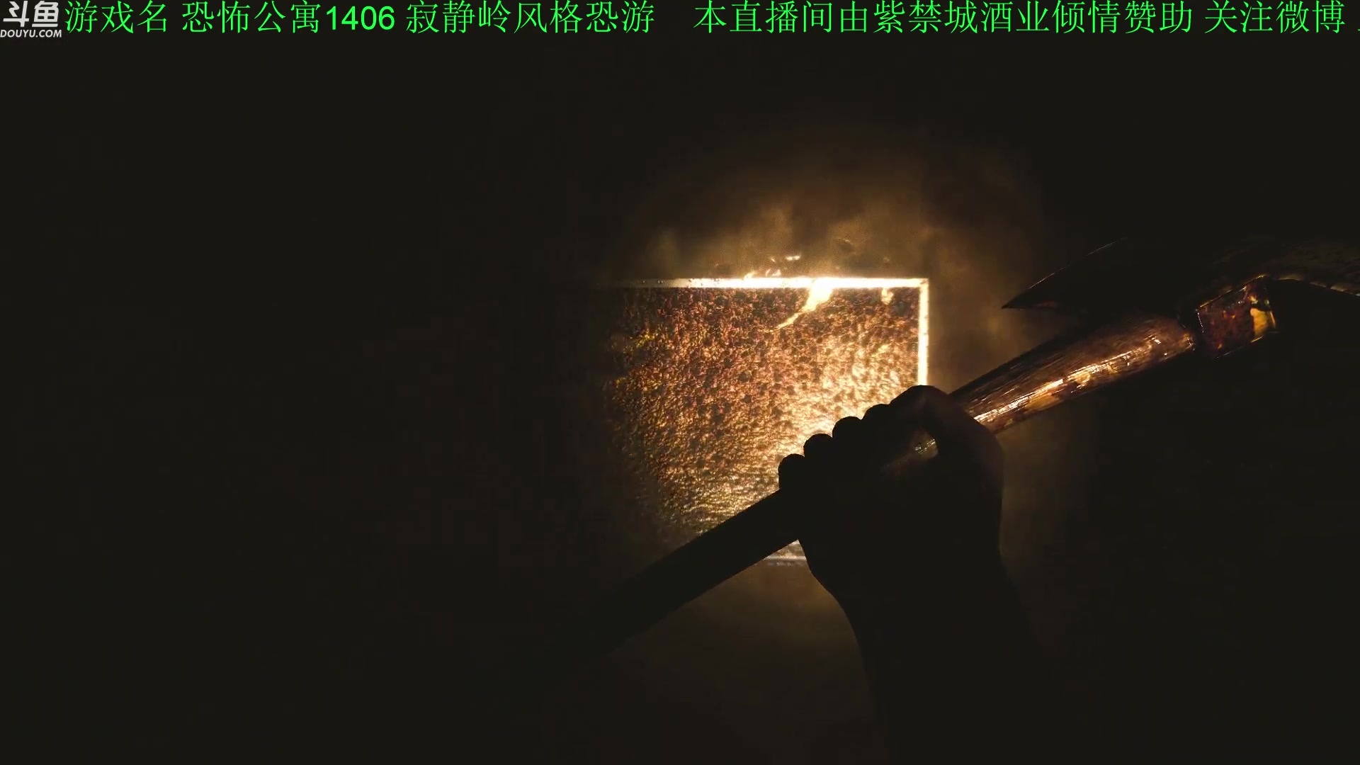 【2023-08-25 16点场】正版管子：【管子】可爱奶奶 另类高能搞笑主播