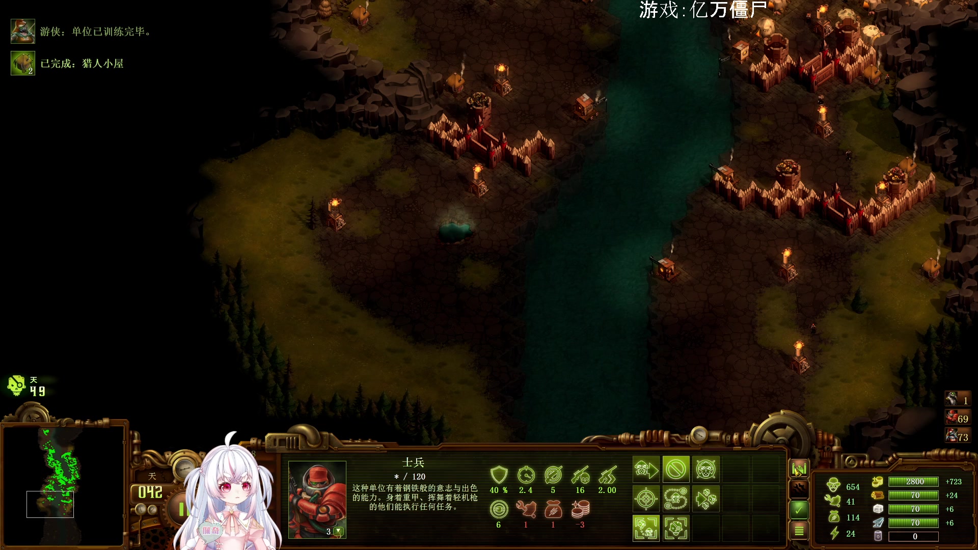 【2023-08-25 00点场】小猪哼x：猪哼哼突击小队 出发~~~~~~~