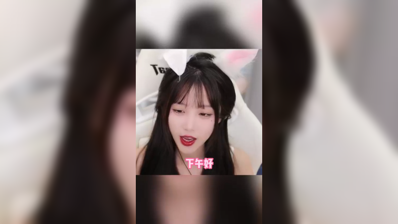 艾琳你怎么忽大忽小的