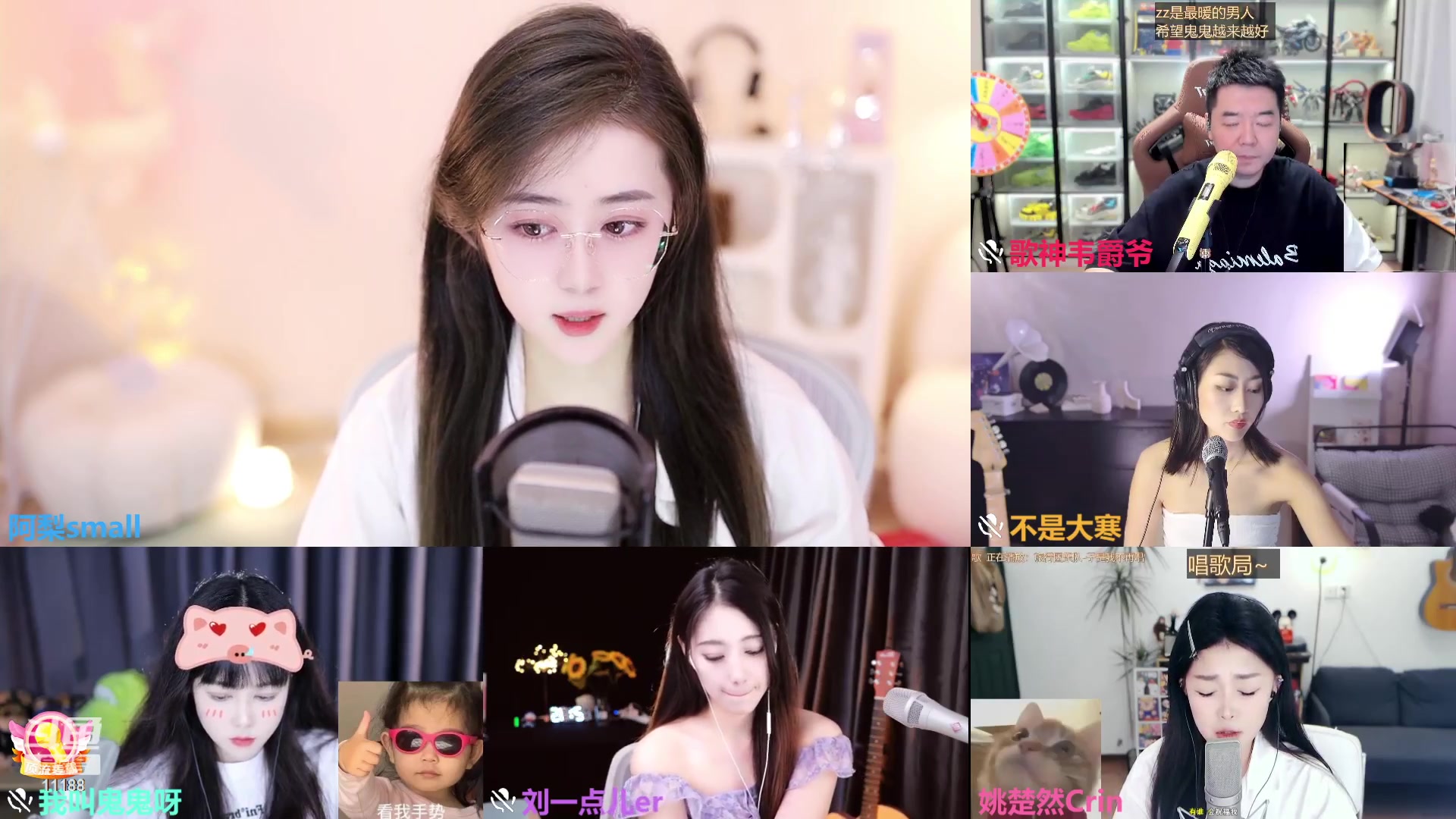 【2023-08-25 14点场】阿梨small：晚霞与鲜花共绘浪漫！