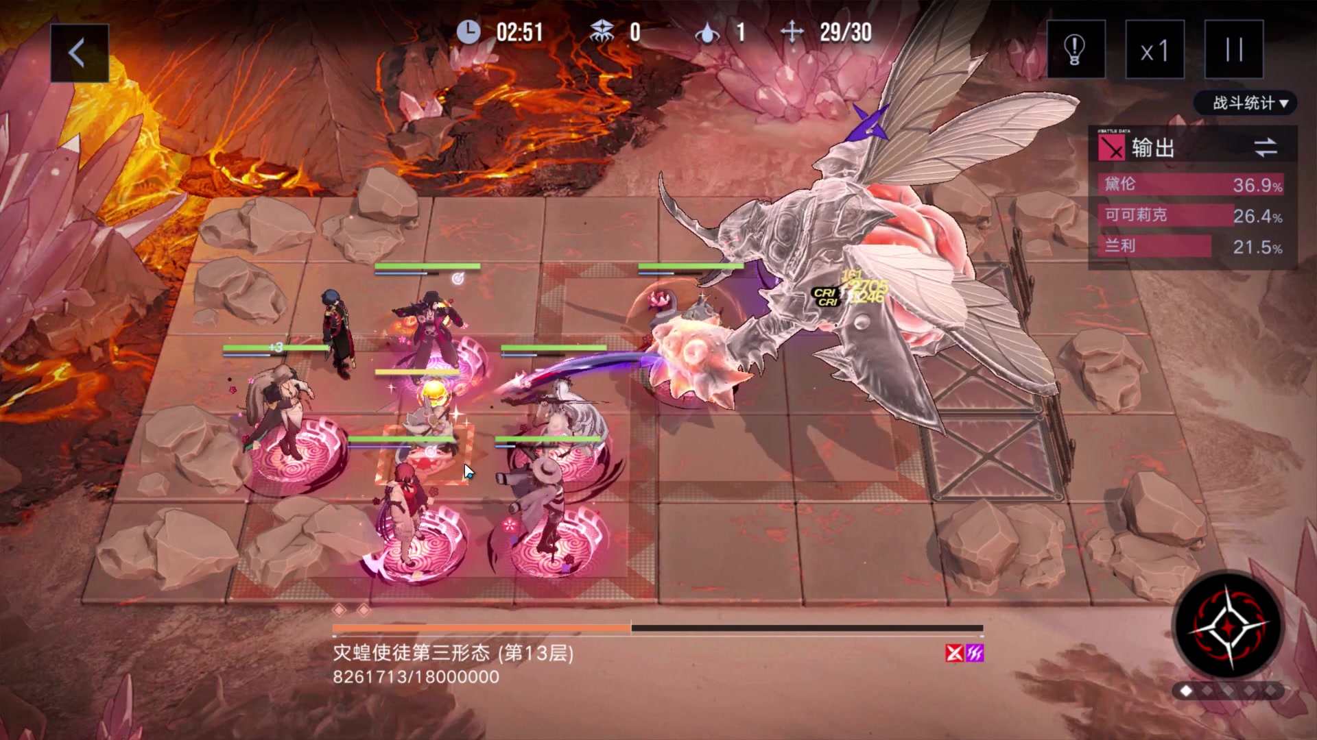 【2023-08-25 11点场】玩黑豹FURIA：好累好懒啊