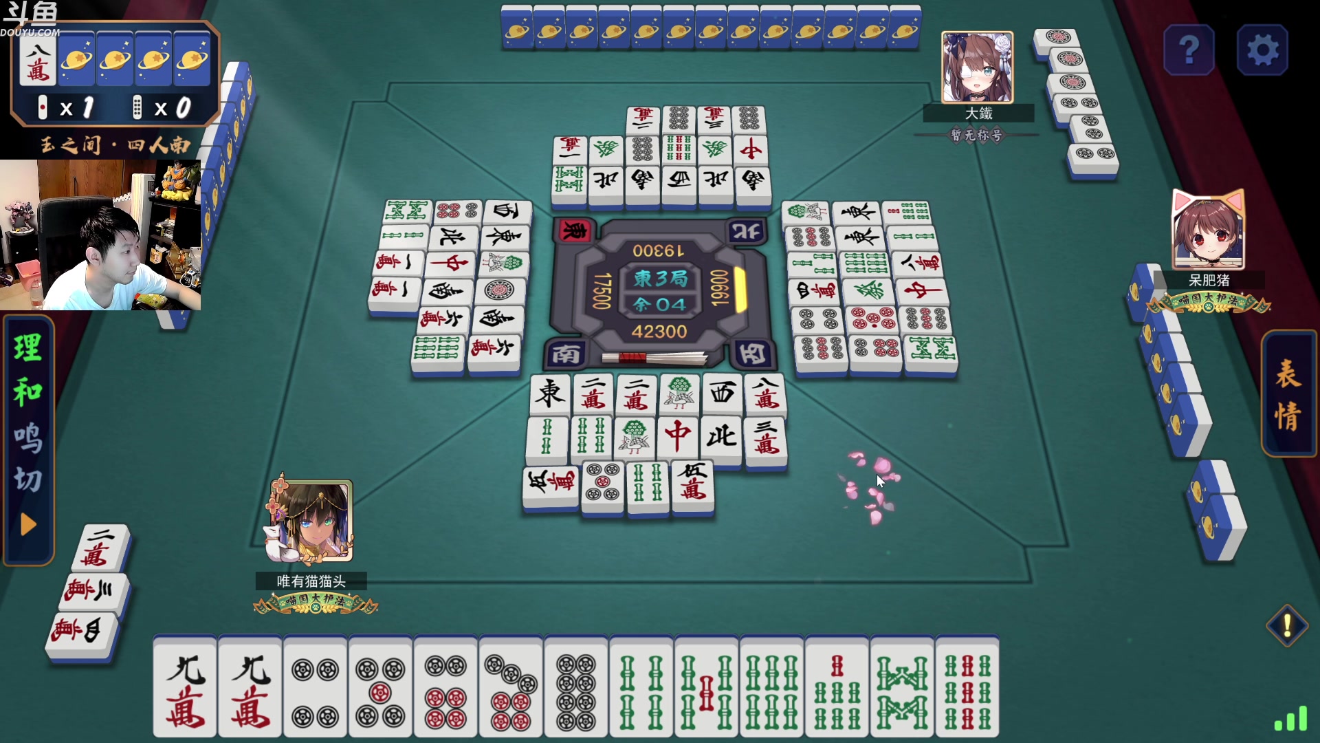 【2023-08-25 00点场】啦啦啦不是狗狗狗：啦啦啦：3萨格拉斯？！