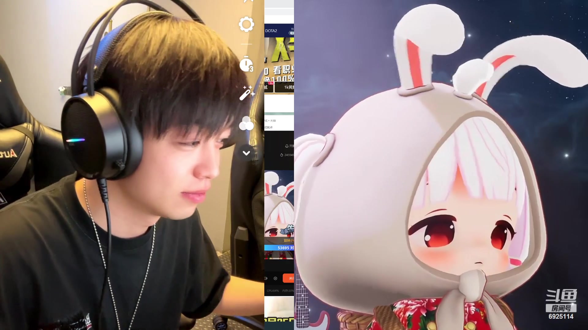 【2023-08-25 17点场】轰轰仔：轰轰：双倍亲密度！晚上参加pubg活动