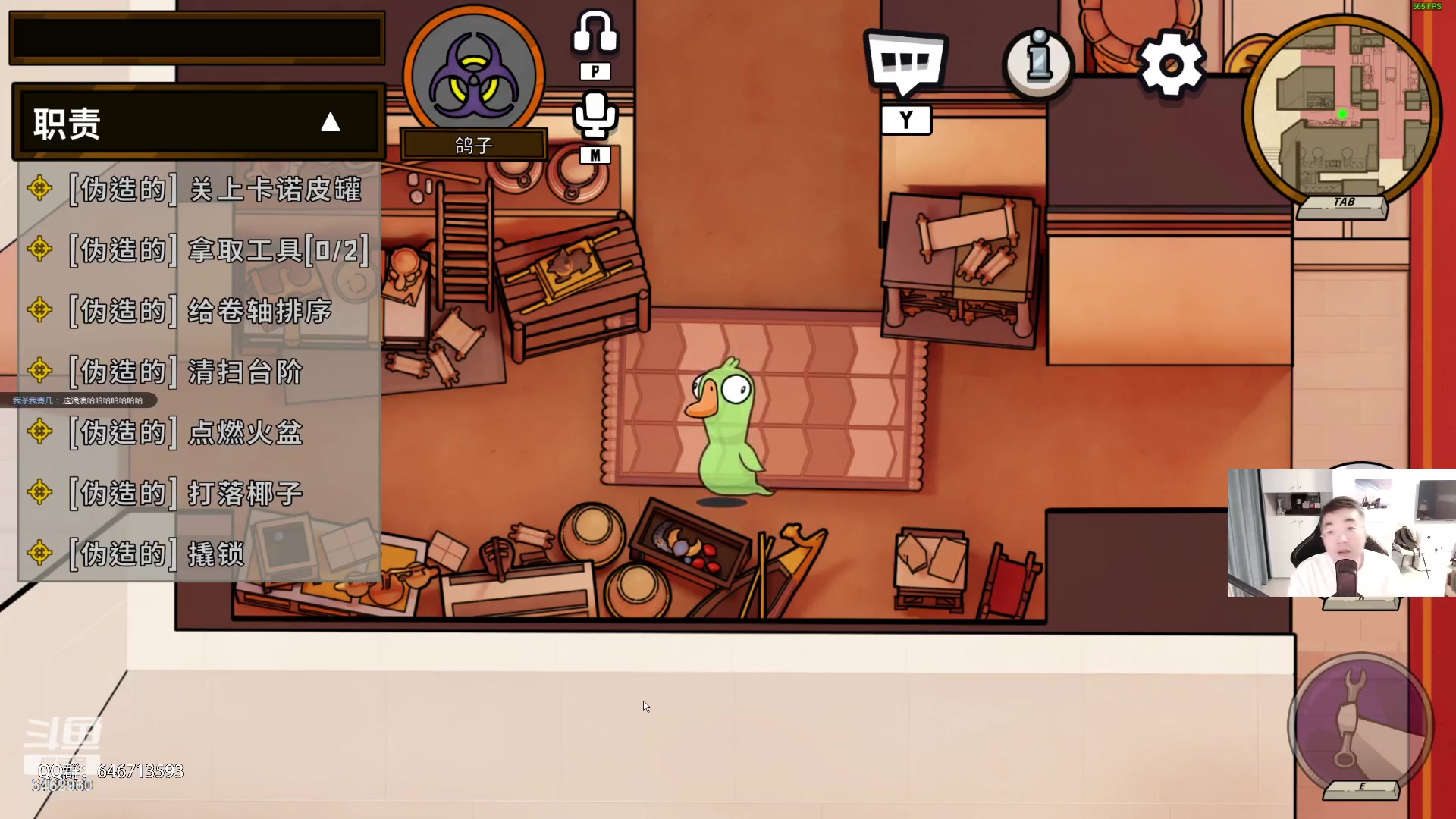 【2023-08-24 22点场】姜姜姜乐涵：来点荧光棒吧爷爷们